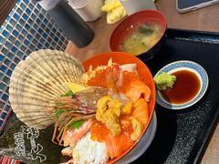 -札幌二条市场 大矶(本店)