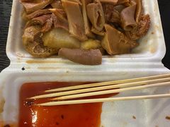 -细妹五香牛杂(步行街店)