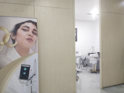 -天河爱来医疗美容门诊部