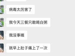 -海底捞火锅(龙岗星河COCO Park店)