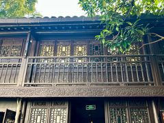 -南京市民俗博物馆(甘熙宅第)