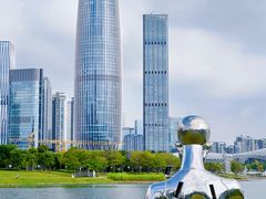 -深圳人才公园