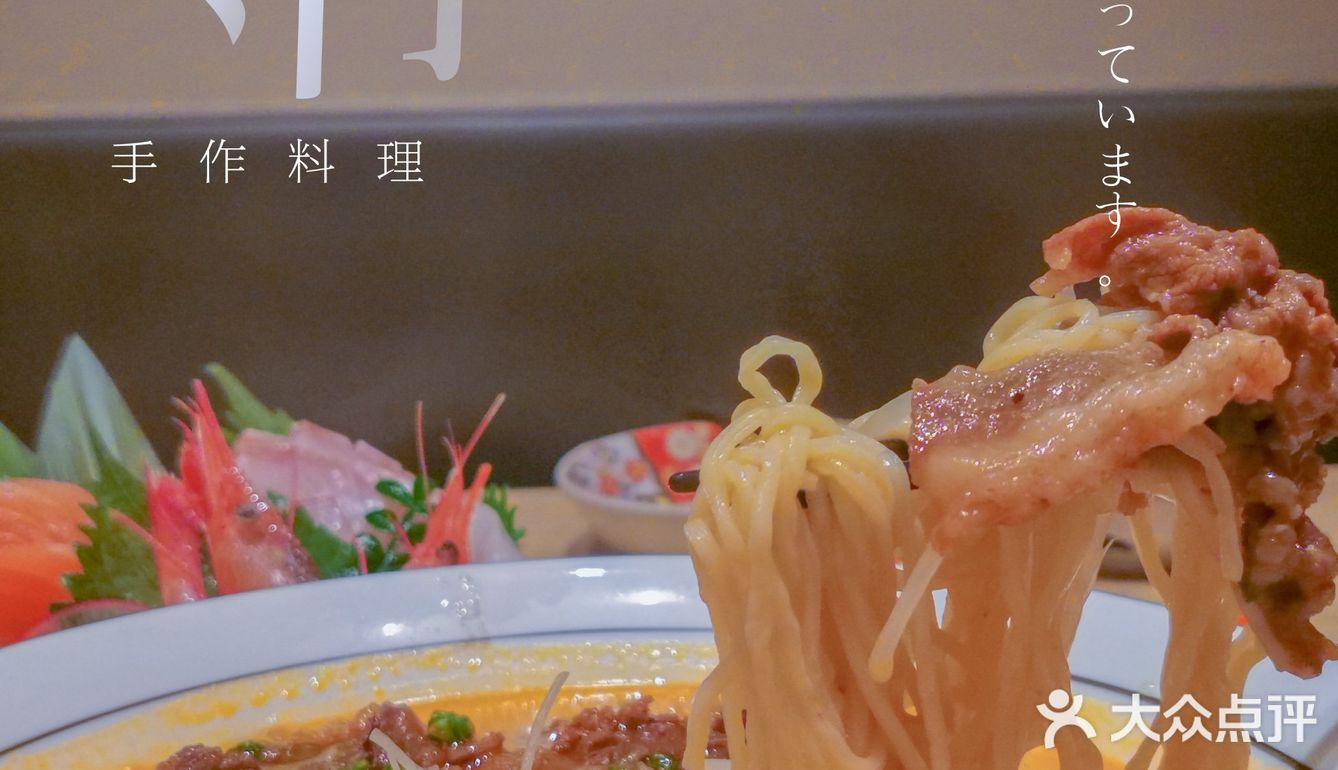 藏在南头古城的独栋日料（1/50）