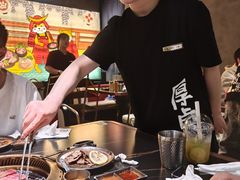 -厚贞日式烤肉(浦东汇智店)