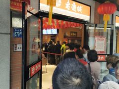 -吉庆街美食广场