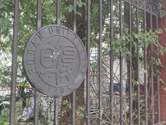 -中公教育考公考编(杨浦校区)