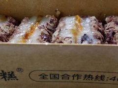 -南大门韩糕(后埭溪路店)