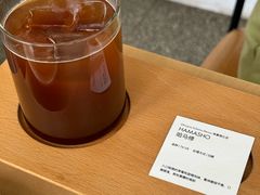 哈马修-DEEP COFFEE(瑞光烘焙工厂店)