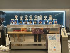 -Something For(中洲湾店)