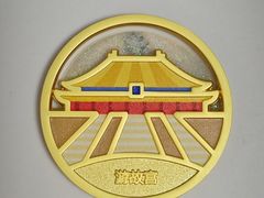 -故宫博物院(故宫)