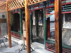 -北京湖广会馆