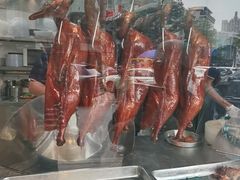 -鹅簋(顺德总店)