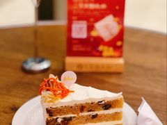 -乐班 Le'ban(凯德新地城店)