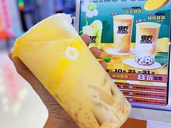 -烧柠·柠檬茶(大融城店)