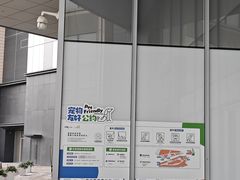 -东莞松山湖万象汇