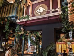 -南京大牌档(龙江新城市广场店)