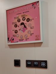 -梓爱月子中心(花都店)