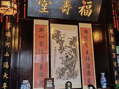-不倒翁·安徽名菜楼(步行街店)