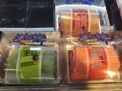 -盒马鲜生(悠方店)