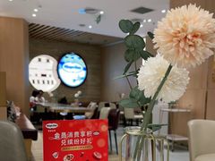 -哈根达斯(国瑞店)