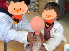 -浦东民办万科幼儿园