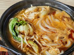 -傣家妹子过桥米线(一号店)