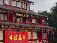 -深圳锦绣中华民俗村