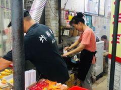 -好可爱经典炸炸炸·炸鲜奶(长郡老店)