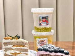 -7号里低糖生日蛋糕(南阳路店)