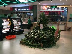 -盒马鲜生(莱蒙都会店)