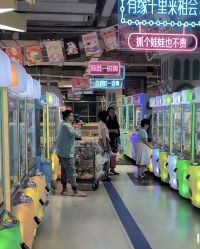 -利奥梦幻主题乐园(爱琴海购物公园店)