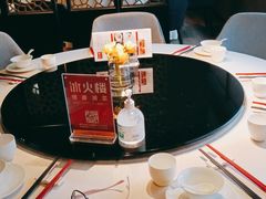 -冰火楼(梦泽园店)