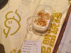 -串盟烧烤·长沙美食地标(星沙店)