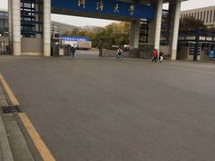 -河海大学(江宁校区)