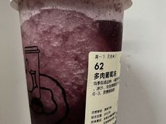 -喜茶(广州北京路惠福东店)