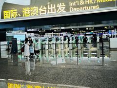 -杭州萧山国际机场