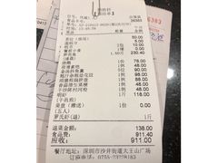 -德胜轩正宗顺德菜(宝安沙井会展中心店)