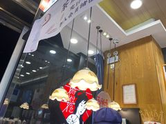 -茶颜悦色(坡子街幽兰阁店)