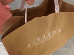 -瑞可爷爷的店(难波本店)