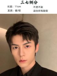 -HG美发设计沙龙