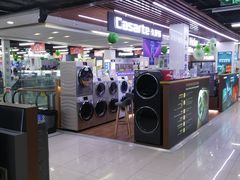 -苏宁易购(Suning Pro北京立水桥店)
