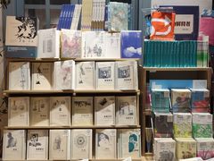 -三联韬奋书店(宽窄巷子店)