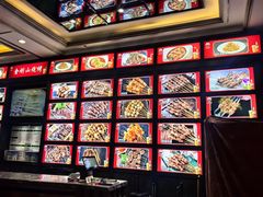 -金刚山烧烤(中山路店)