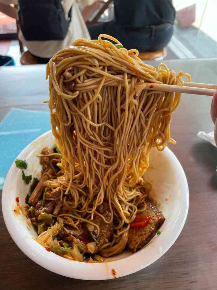 余小二面馆(四方坪总店)