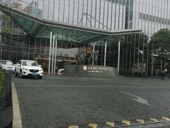 -上海静安洲际酒店-商务中心