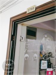 -印·salon烫染专业店