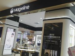 -茂业百货(东门店)