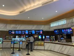-英皇电影城(英皇集团中心IMAX店)