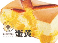 -南洋大师傅(津塘人人乐店)