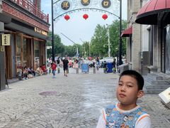 -Sunflour(来福士店)